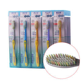 牙刷口腔护理牙刷 高密刷孔护理牙刷 牙刷清洁舌苔批发