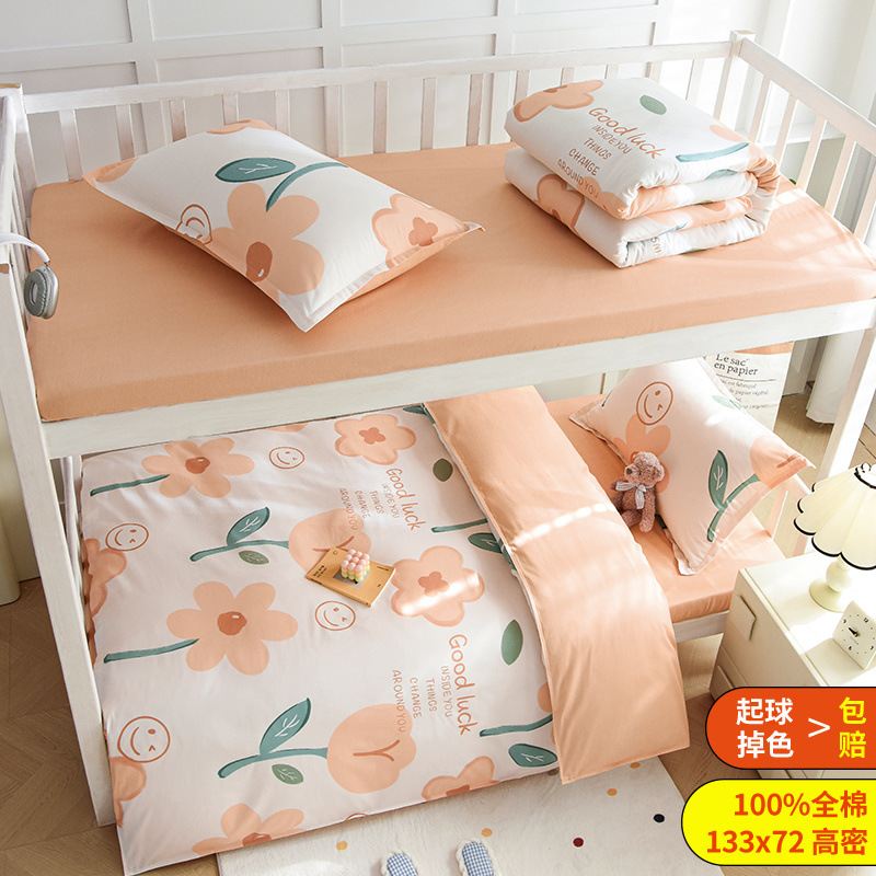 Ropa de cama de tres piezas para dormitorios universitarios de algodón puro, sábanas de algodón, fundas de edredón, sábanas, ropa de cama, dormitorio individual, juego completo