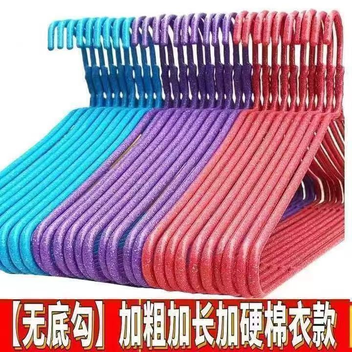成人衣架加粗加长加硬衣挂子衣撑子特粗款防滑晒衣架衣服家用衣架|undefined