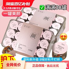 �����ɣ��õ�廨��С�ްٺϹ��A�Ƥ����׃��C��A��Ů����ˮ�B��