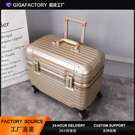 18寸镁铝合金机长箱男20寸行李箱登机箱女旅行箱万向轮加厚拉杆箱