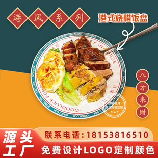 ��ʽ��͏d�;����ÿ������Y���ҟ��D�����w��P���i�_����
