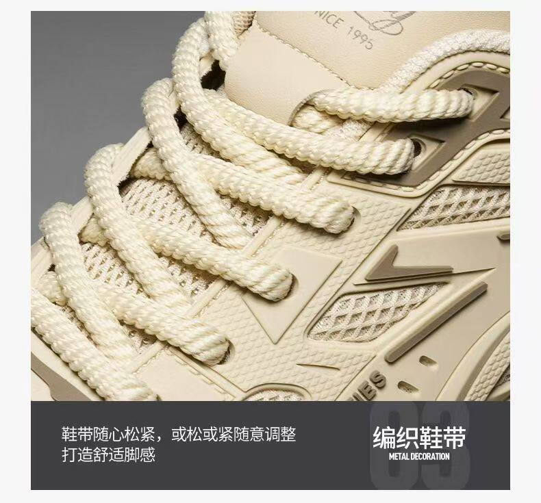 Giày sneaker nam đế dày màu trơn, giày thể thao thường ngày đế khí êm chân, buộc dây — G1001 màu kaki, G1001 màu be, G1001 màu đen chi tiết 9