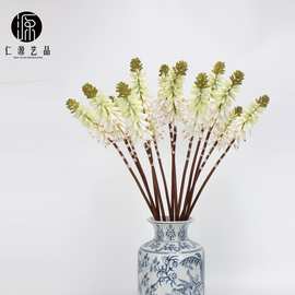 工厂直销 火炬百合仿真花风信子花海 户外婚庆绢花造景假花艺布置