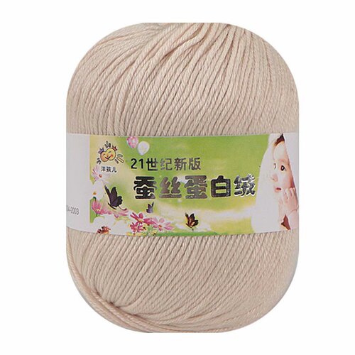 6 strands of baby yarn, fine milk cotton, scarf yarn, hand-knitted bag, silk protein velvet crochet slippers 