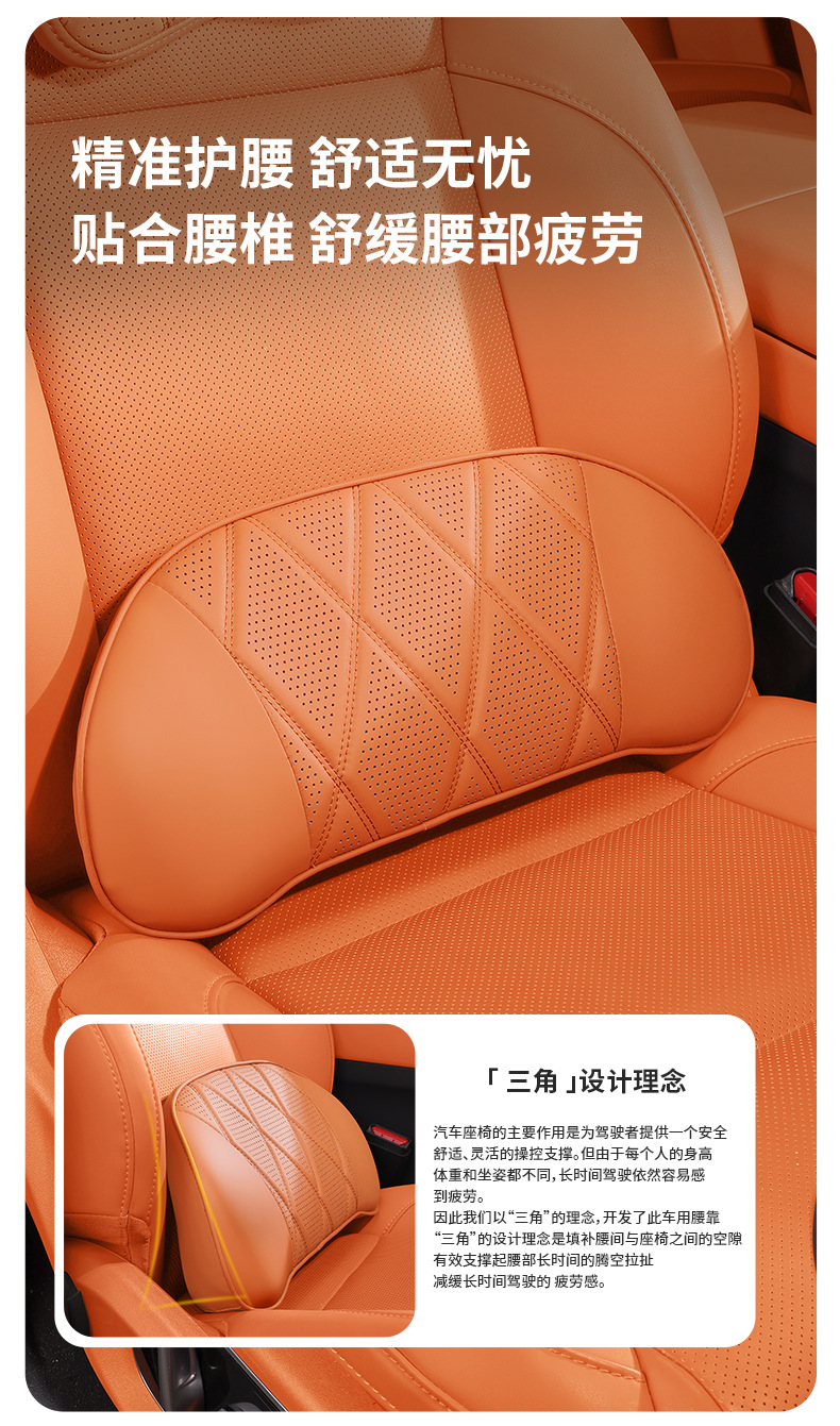 Maybach's New Second-Generation Aviation Cockpit Car Headrest, Four-Season Neck and Shoulder Support Pillow, Car Seat Lumbar Support Pillow