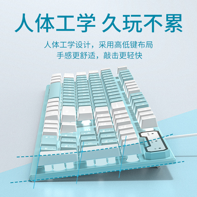 先行者GX320Z静音キーボードマウスセット 有線発光コンピューターオフィス用 デュアルカラー射出成形 跨境卸売|undefined
