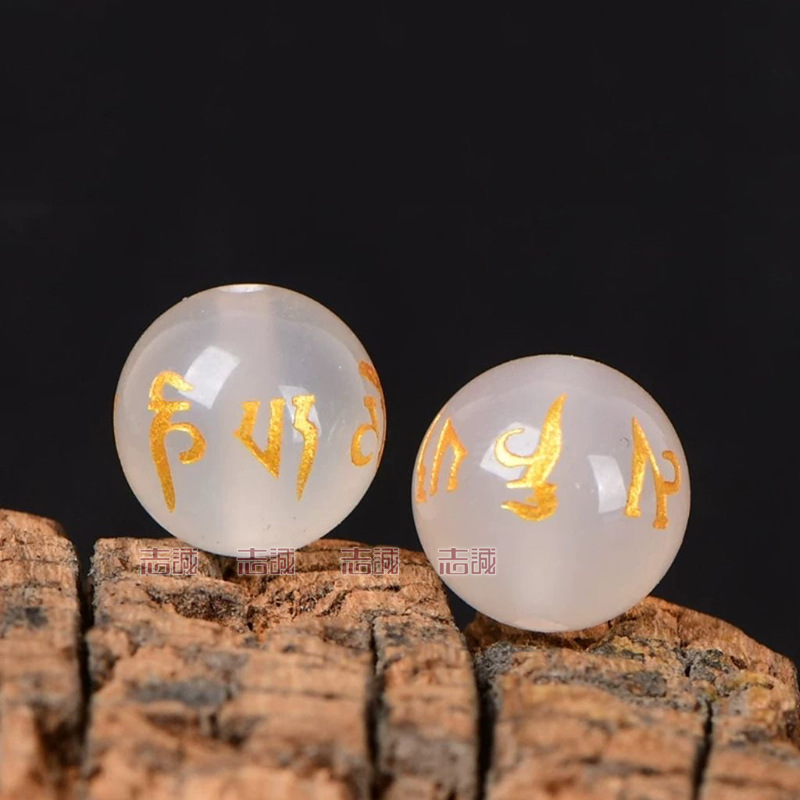 842E4F933E8239618D527D85F43413