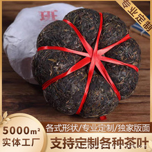 ���Դ�^���Sһ�������ն����������������u֧���Π����x����