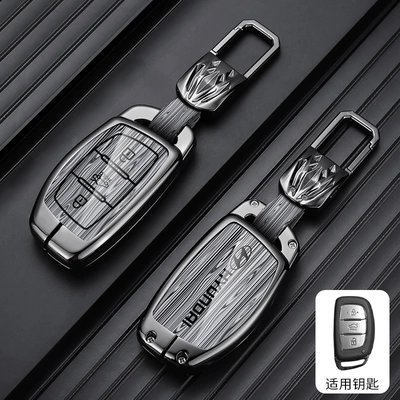 Car key bag – Cover 21/22 Fifth Generation Tucson - standard-type-b-middle-and-tail-box-wood-grain-gray-metal-buckle