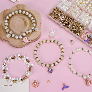 Beaded Handmade DIY Materials Pearl Bracelet Necklace Jewelry Kidsren's Toys Beads Loose Beads Bracelet Jewelry Accessories