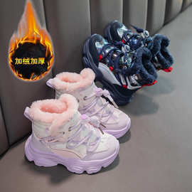 男女童雪地靴2025冬季新款大棉鞋加绒加厚保暖高帮运动鞋百搭休闲