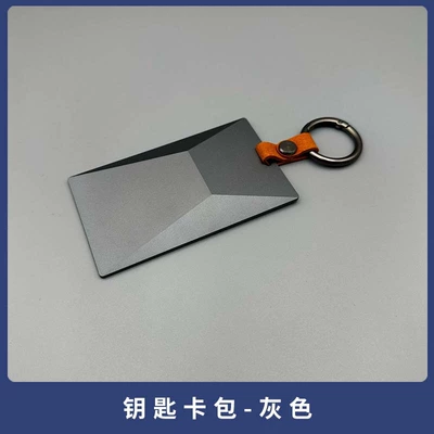 Suitable for Tesla's New Universal Model Cyber Key Card Holder Nfc Card Key Case (Static Rod/Key Bag) - cyber-key-card-holder-aluminum-alloy-universal-style-grey-17-26-style-no-specifications