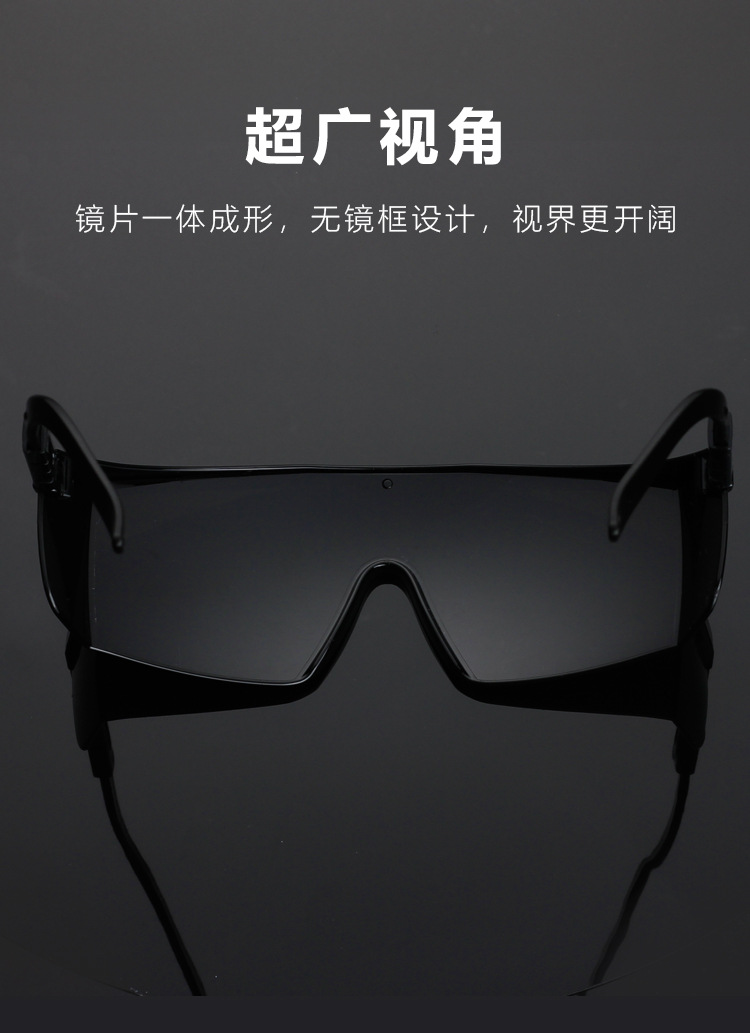 详情页切图_03.jpg