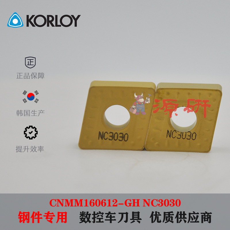 KORLOYжϵƬв۵ƬCNMM160612-GH NC3030