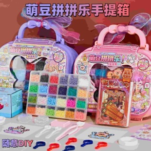 �ȶ�ƴƴ��������ȫ���Ų�ƴ���������b��������ֹ�diy�ں϶�