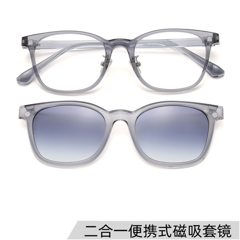 Korean Style Square Box Small Face Sunglasses for Men and Women and Students with Myopia Frame Magnetic Attractive Clip Hanging Mirror Dual-purpose Polarized Lens Korean Style Square Box Small Face Sunglasses for Men and Women and Students with Myopia Frame Magnetic Attractive Clip Hanging Mirror Dual-purpose Polarized Lens