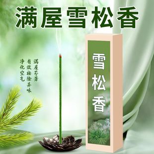 Ȼѩdӻ̴㾀҃Ȱ־÷gζ