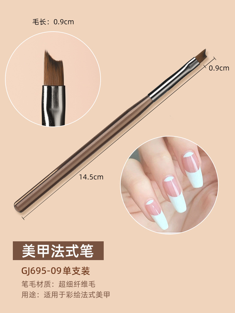 Manicure French pen (GJ695-09)
