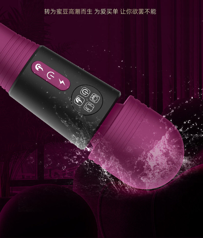 Harley Dual-Head Heating Vibrator with LCD Display, 10 Vibration Modes, USB Rechargeable — detail image 7