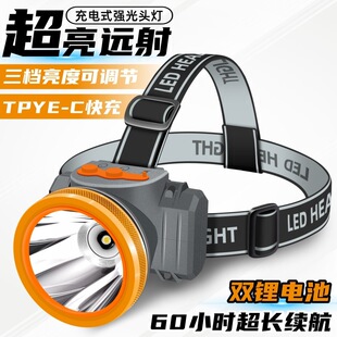 �ɳ��LED�^�􏊹ⳬ���^��ʽ���Ͳ���L�m��С���p��ҹ��~�V��