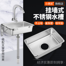 ���P�����ˮ�ۺ��ג젝֧��С�����̨��܇�̨�׃��@ϴ�ֳ����b