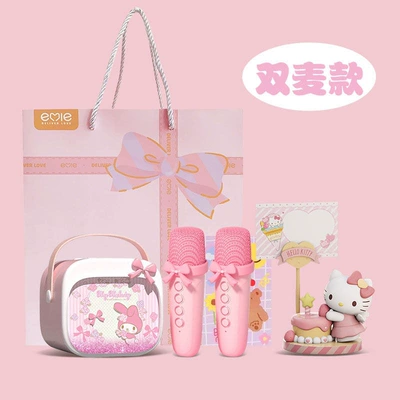 Car speaker/subwoofer — Integrated Microphone Sanrio My Melody - p12-my-melody-dual-microphone-kitty-notepad-ornament-exclusive-gift-bag