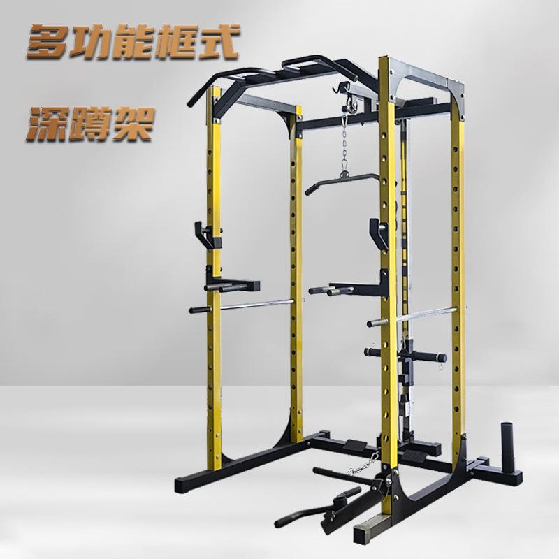 Gantry Fitness Equipment Multi-Functional Squat Rack Home Bench Press Rack Barbell Rack Adjustable Half-Frame Weightlifting Bed