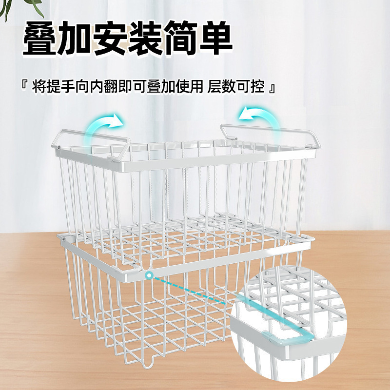 冰柜内部置物架筐子隔层吊篮整理冰箱隔断挂筐架子分隔框冷柜|undefined