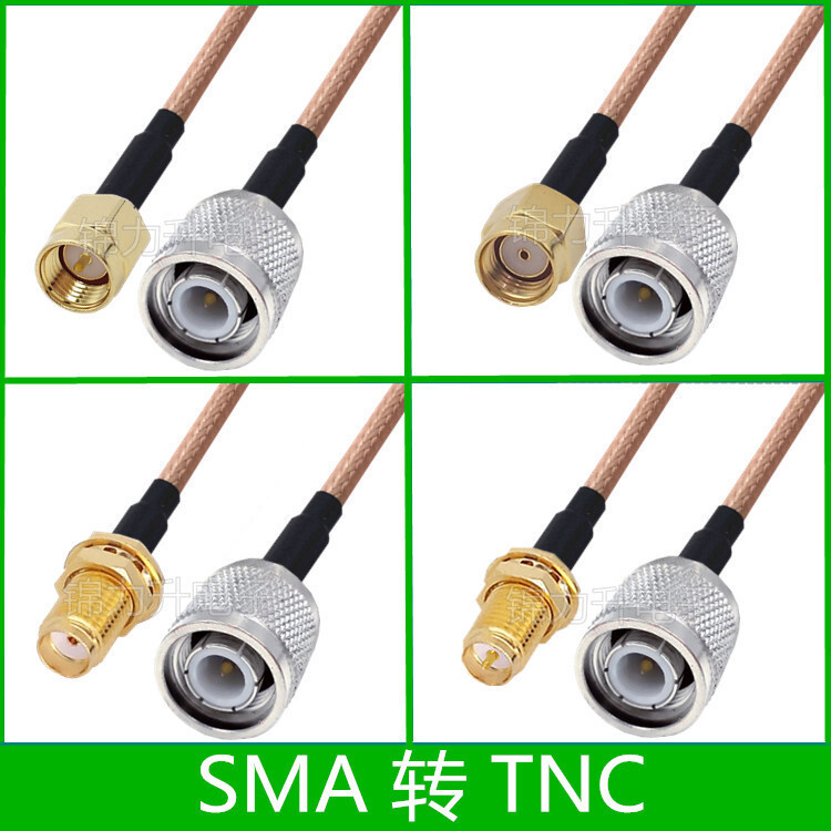 SMA�DTNC���B�Ӿ�SMA���^�D�Ӿ�SMAĸ�^GPS�쾀���L�����l��TNC-J