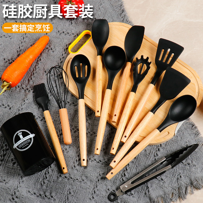 silicone kitchenware