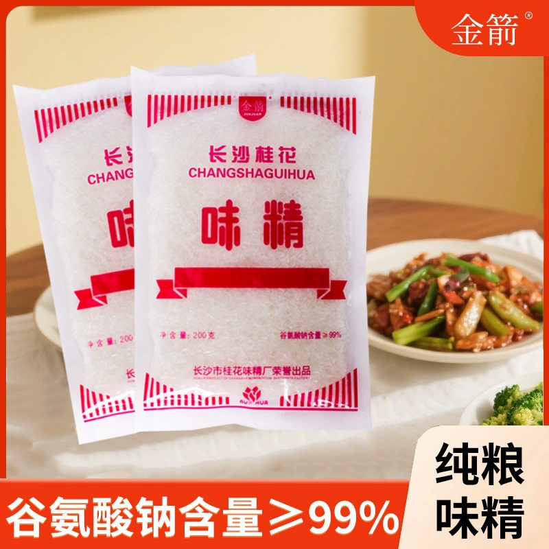 Фабрика прямых продаж глутамата натрия 200 г можно использовать для домашнего использования