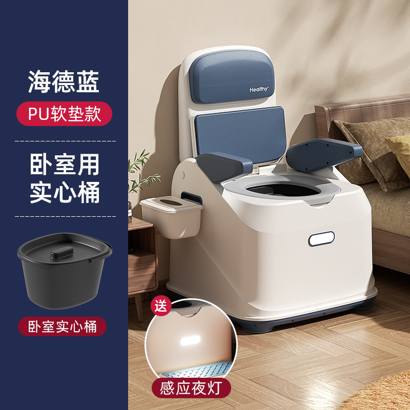 Inodoro para ancianos, inodoro móvil, hogar interior, silla de baño en cuclillas para adultos, dormitorio de mujeres embarazadas, escupidera desodorante junto a la cama