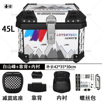 Suitable for Motorcycle Trunk, Motorcycle trunk - 45l-white-mountain-peak-lining-backrest-quick-release-shock-absorbing-base