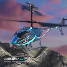 跨境新款2.5通遙控飛機直升機無人機耐摔飛行器模型兒童玩具批發