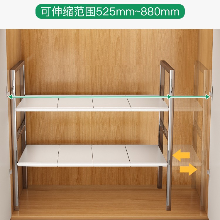 Fregadero de cocina estante de almacenamiento gabinete retráctil estante interior estante de almacenamiento de olla multifuncional