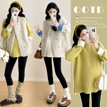 孕妇装冬装套装时尚新款中长款毛衣马甲外套秋冬季小个子减龄休闲