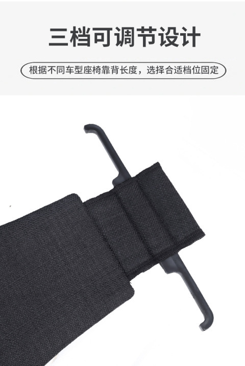 Air Car Cushion Lumbar Support Driver's Seat Lumbar Support Car Backrest Lumbar Support Inflatable Breathable Linen Black Technology