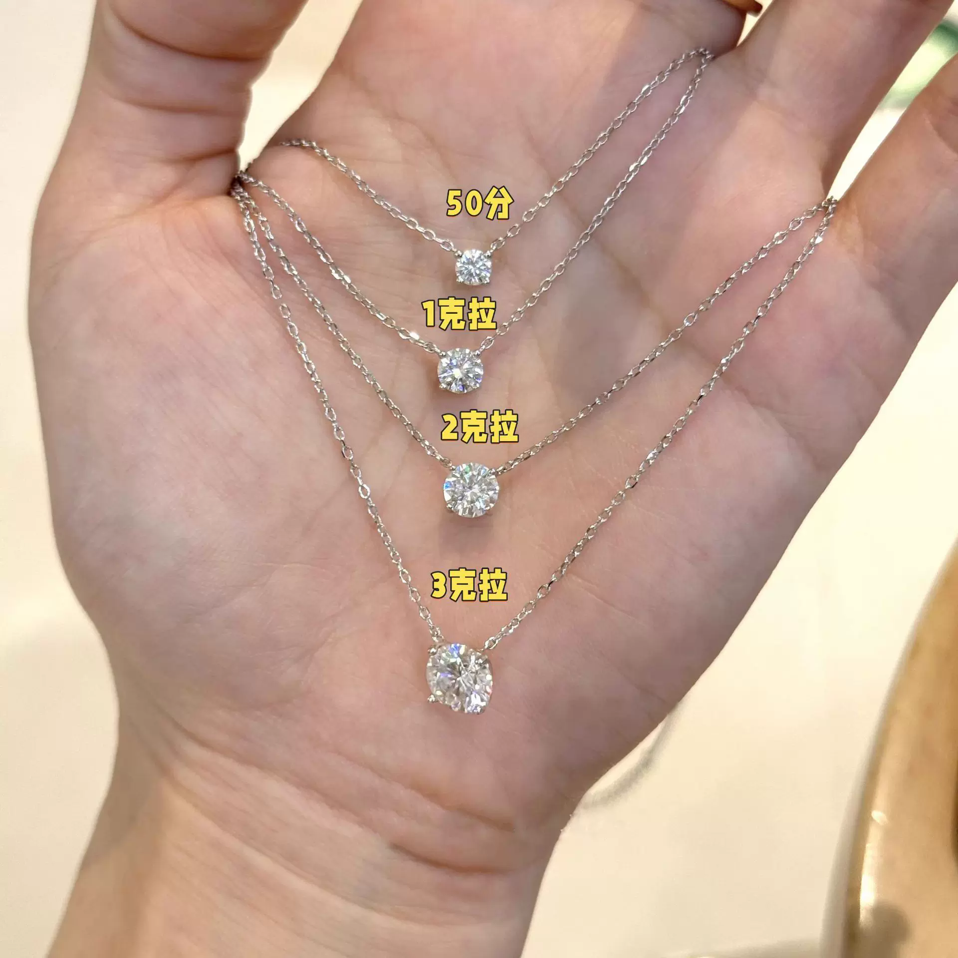 赵露思同款鼻屎钻项链颈间一滴泪经典四爪迷你单钻锆石吊坠锁骨链