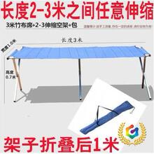◔夜市地摊架子摆货架竹席摆摊桌子竹布便携摊位折叠架伸缩展示架