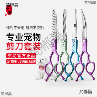 ���B�����������ë���l����ֱ�􏝼����ë�޼�̩�ϱ��ܼ����h��