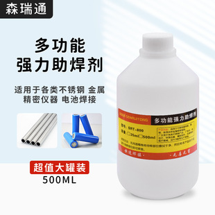 �๦�܏���������늳ؘOƬ�~�F�X���P䓺��ӄ��๦�ܺ�ˮҺ�w����