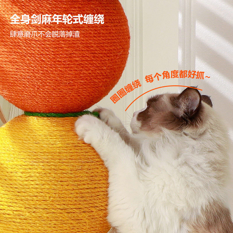 跨境猫抓柱糖葫芦猫爬架外贸款小型猫抓板立式磨爪不掉屑猫抓球|undefined