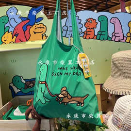 2025新款绿色大容量购物袋逛街单肩包折叠收纳袋轻薄手拎A23