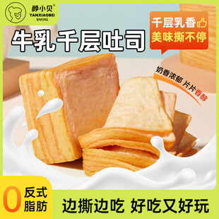 �Сؐţ��ǧ����˾��˺������c���e�����������ʳ��������