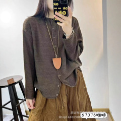 琪镌绘制早秋款简约宽松慵懒风针织开衫外套百搭休闲上衣女67076