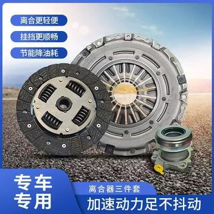 ����BJ40����T3����T5����M3�x���������׿����x����Ƭ