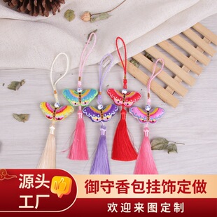 �¿�̽������YС������ҿմ��Ӯ�����ɫ��ˇƷ����������YƷ