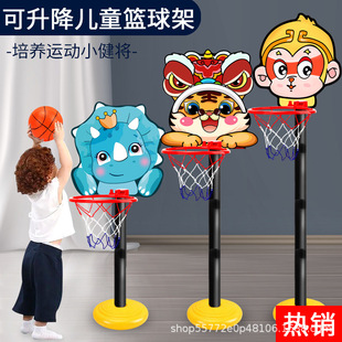 Basketball stand children's home indoor adjustable mobile boy outdoor standard basketball frame youth basketball stand