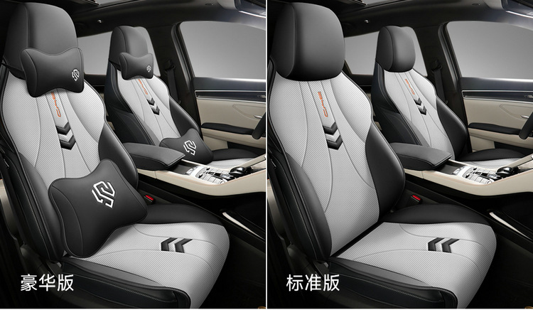 BYD Song Pro Seat Cover Full Envelope Breathable Perforated Car Seat Cover Song Pro Glory Edition Four Seasons Car Seat Cushion
